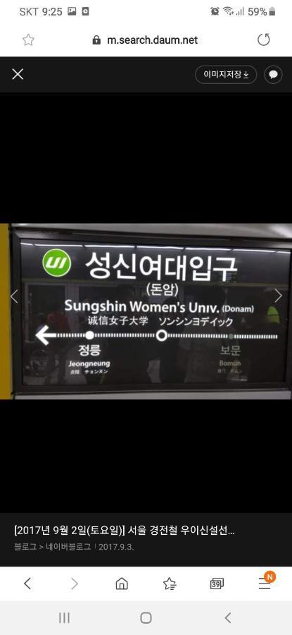 여성전용 코아리빙텔 *